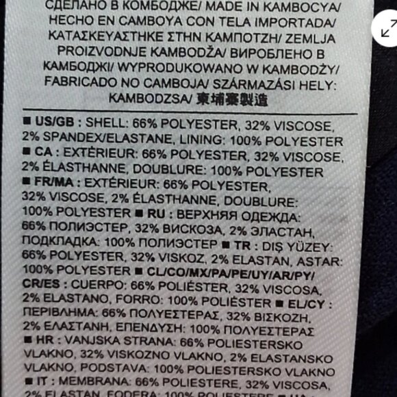 SheIn Curve Palazzo Pants 4XL Black Floral Wide Leg Flowy Plus Size E16 - Picture 5 of 8